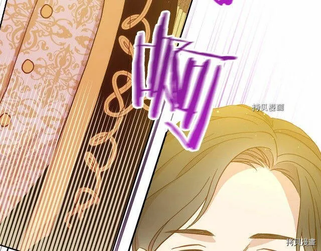 第15话 第103页