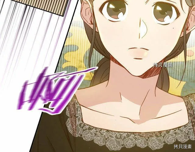 第15话 第104页