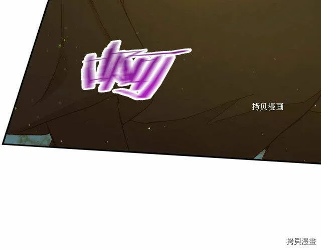 第15话 第105页