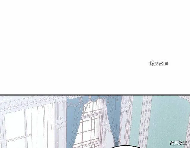 第21话 第5页