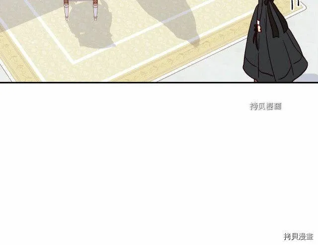 第21话 第7页