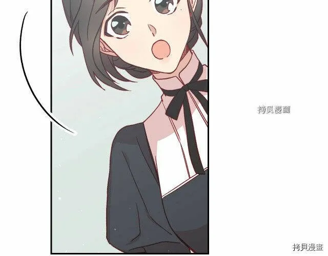第21话 第42页
