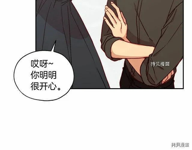 第21话 第47页