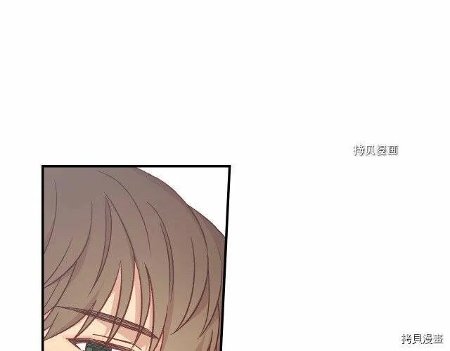 第21话 第48页