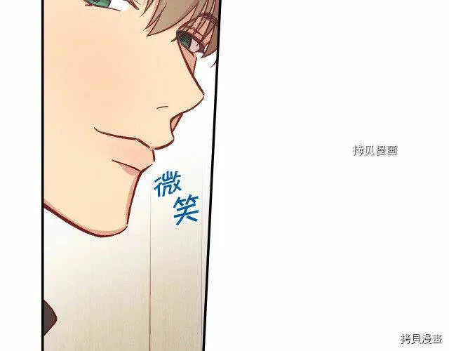第21话 第49页