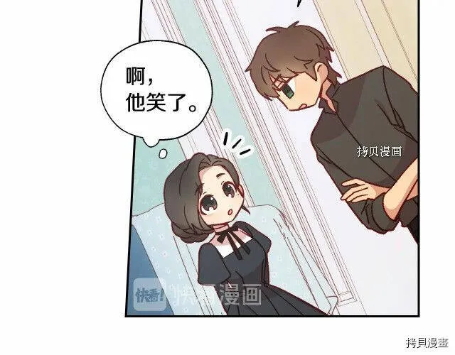 第21话 第51页
