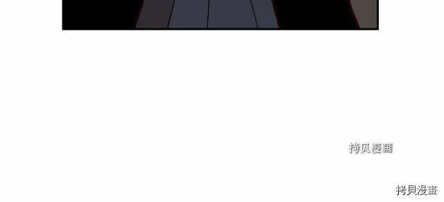 第21话 第54页