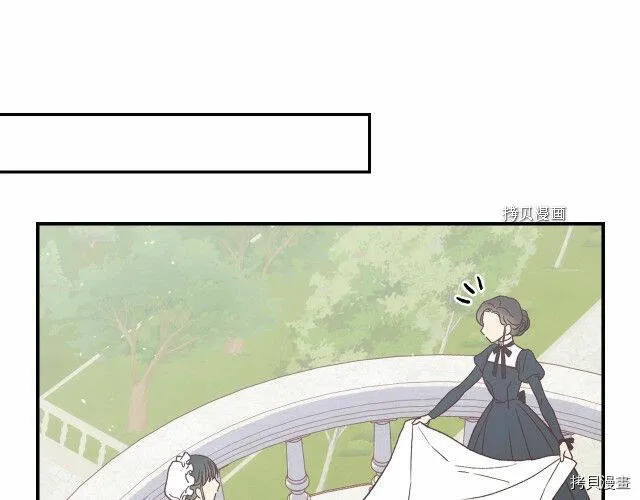 第21话 第59页