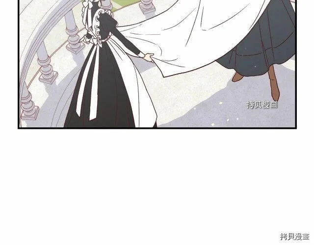 第21话 第60页