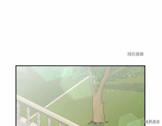 第21话 第61页
