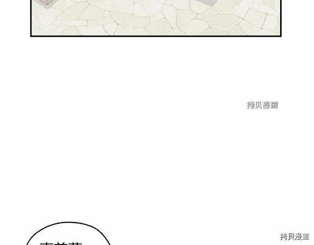 第21话 第63页