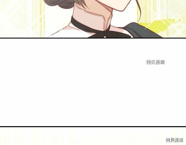 第21话 第70页