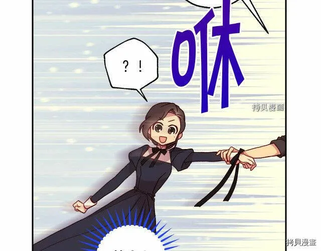 第21话 第78页
