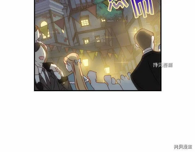 第21话 第89页