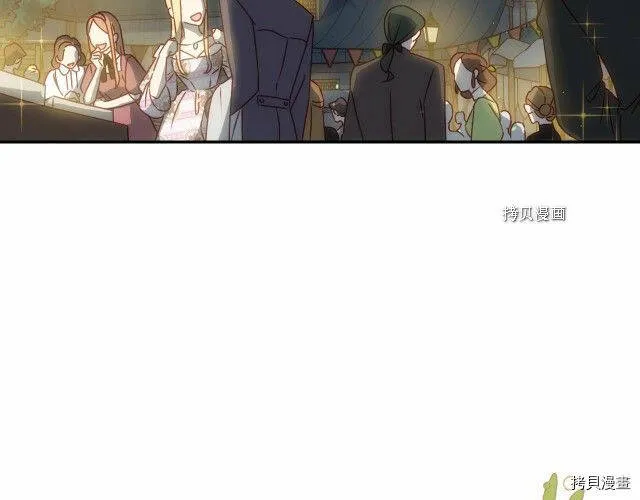 第21话 第92页