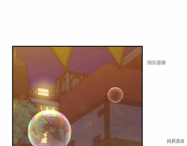 第21话 第102页