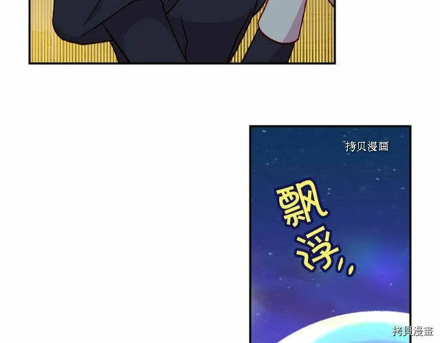 第21话 第104页