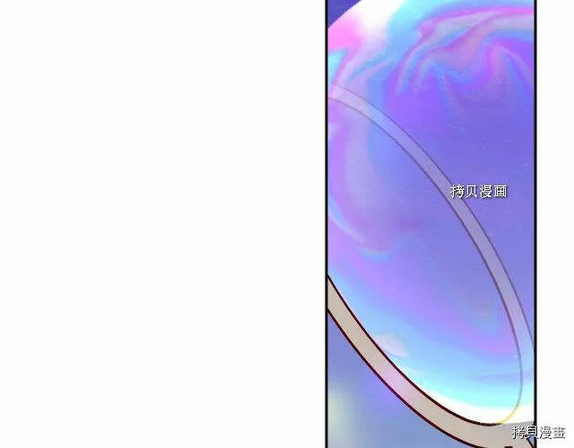 第21话 第105页