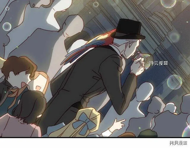 第21话 第107页