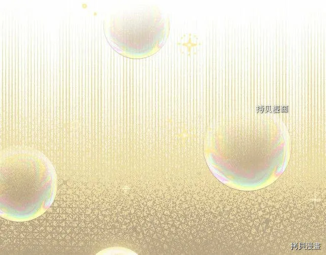 第21话 第109页