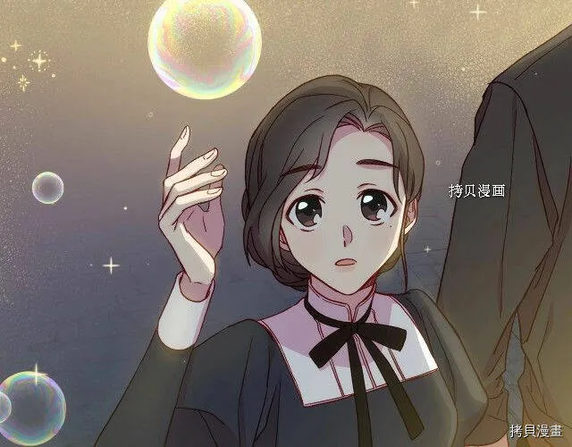 第21话 第110页