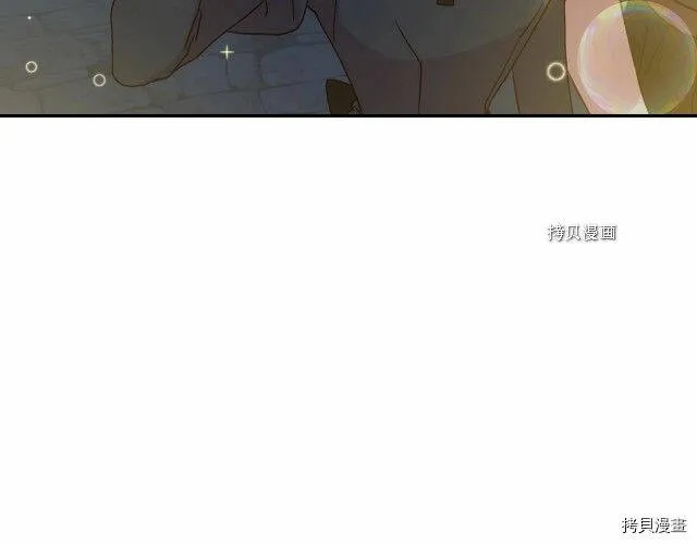 第21话 第111页