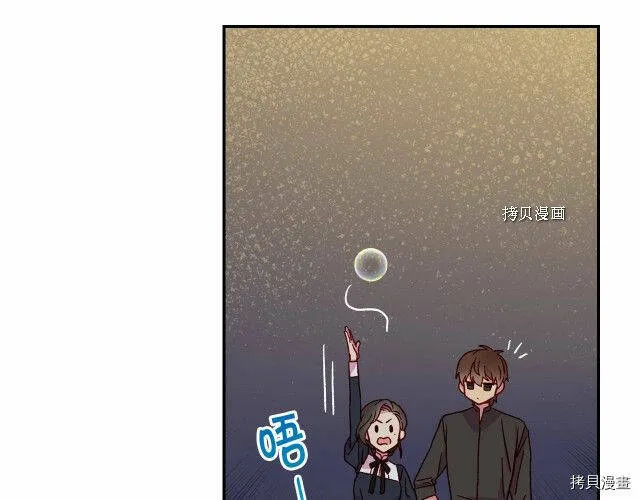 第21话 第115页