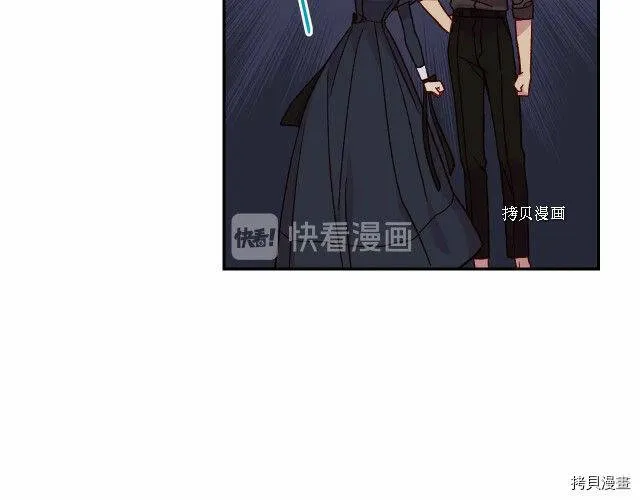 第21话 第116页
