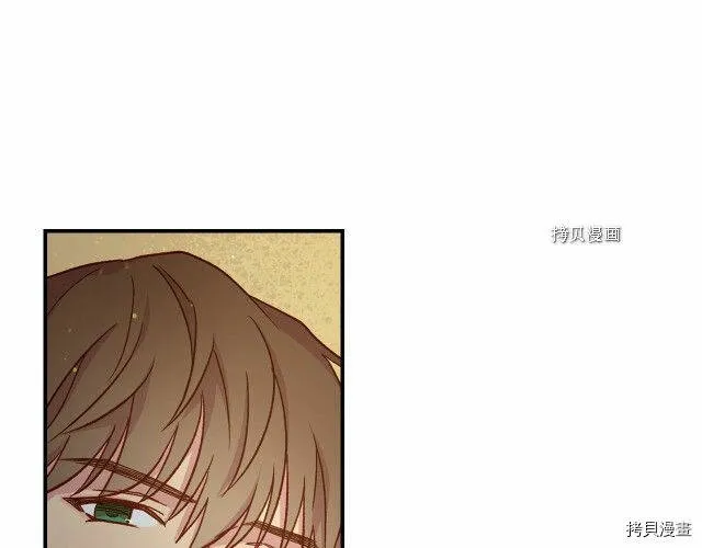 第21话 第117页