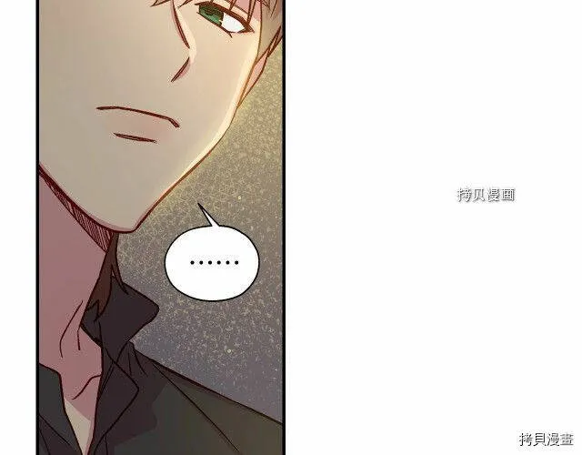 第21话 第118页