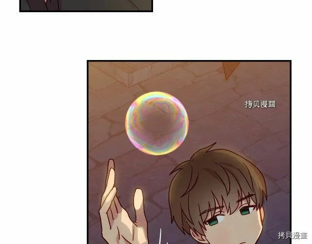 第21话 第119页