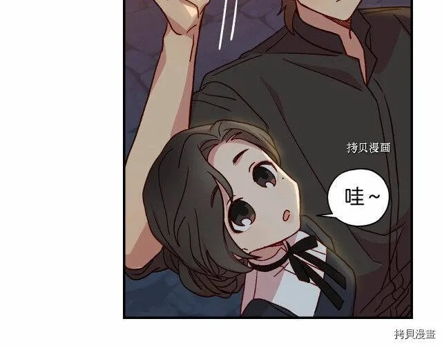 第21话 第120页