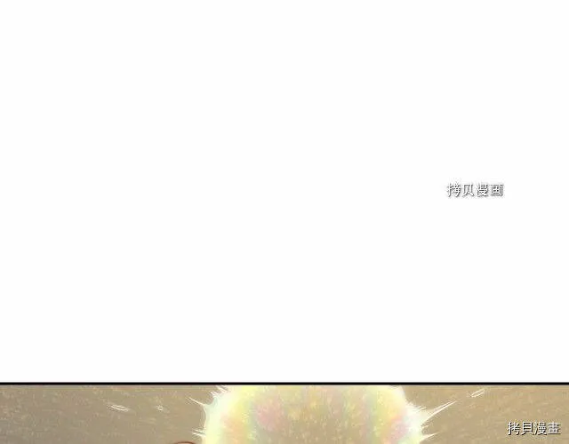 第21话 第121页