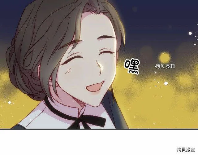 第21话 第123页
