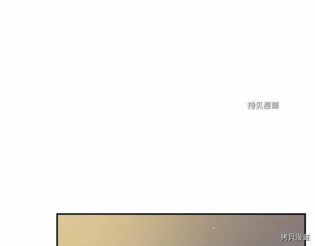 第21话 第124页