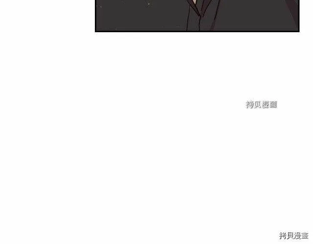 第21话 第134页