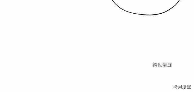 第21话 第137页