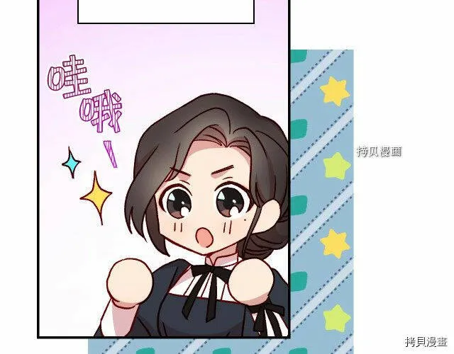 第21话 第139页