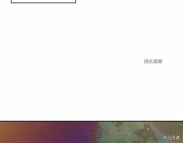 第21话 第142页
