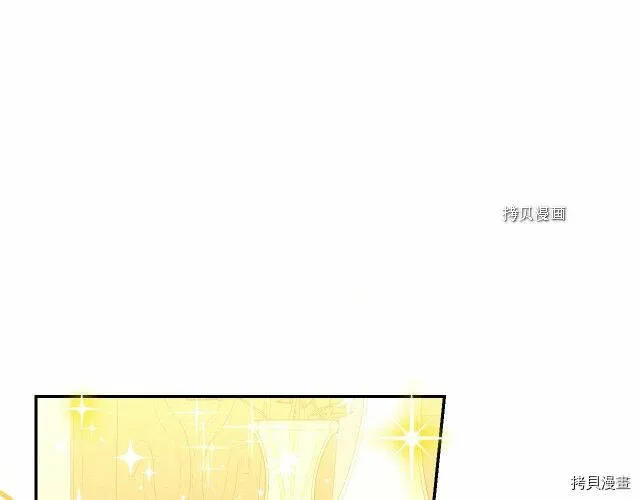 第21话 第147页