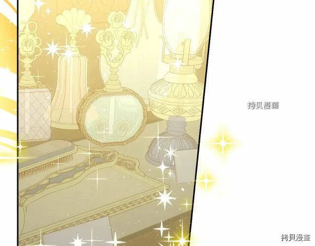 第21话 第148页