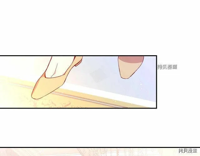 第10话 第1页