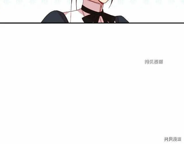第10话 第10页