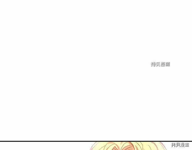 第10话 第18页