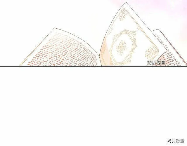 第10话 第22页