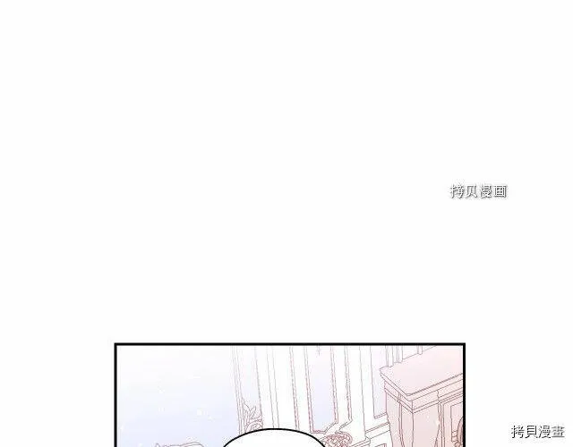 第10话 第31页