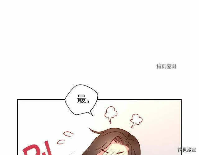 第10话 第56页