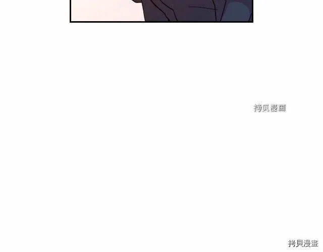 第10话 第66页