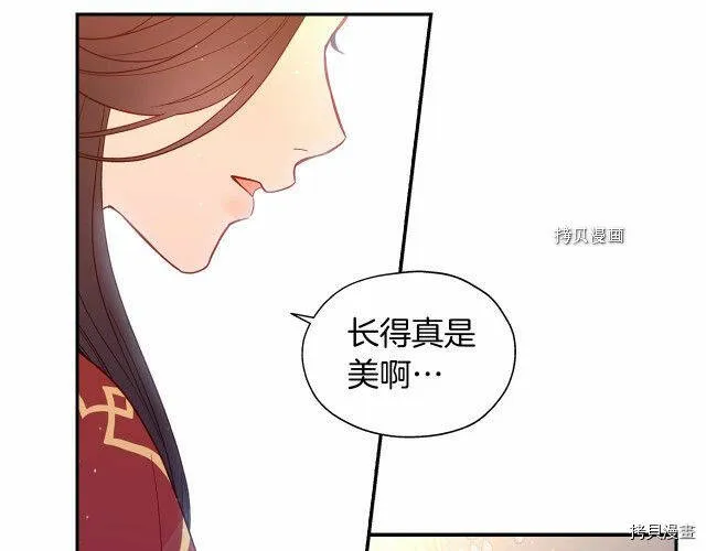 第10话 第89页