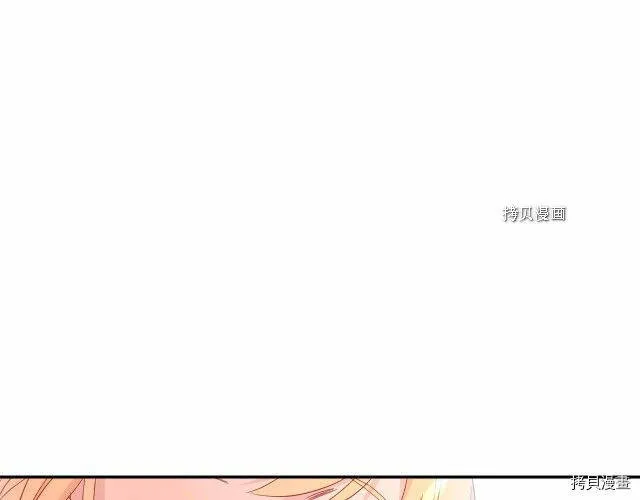 第10话 第102页
